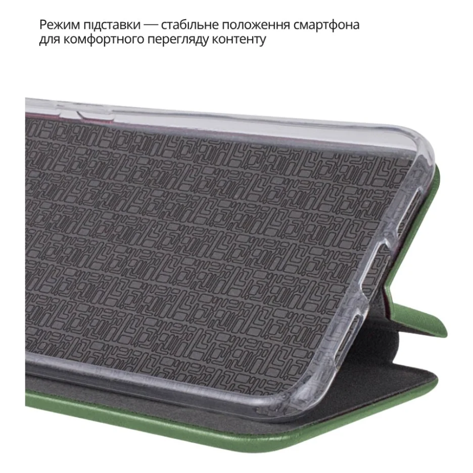 Чохол до мобільного телефона BeCover Exclusive Motorola Moto G56 Dark Green (715491) — фото 4
