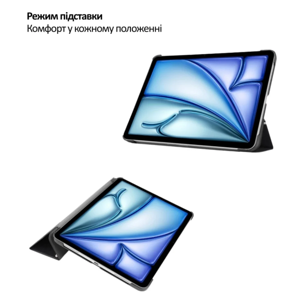 Чохол до планшета BeCover Smart Case Apple iPad Air 13" M4 2026 Black (715300) — фото 9