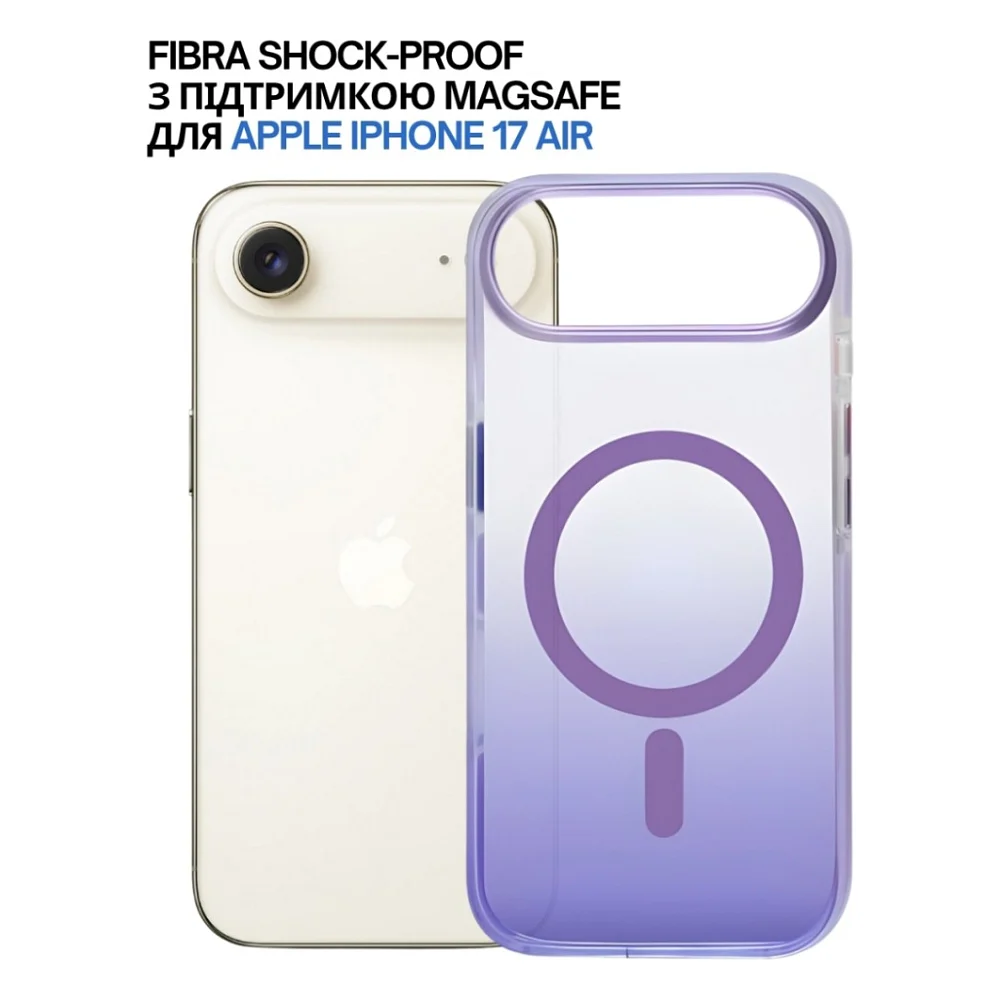 Чохол до мобільного телефона BeCover FIBRA Shock-Proof MagSafe Apple iPhone 17 Air Light Purple (715456) — фото 5
