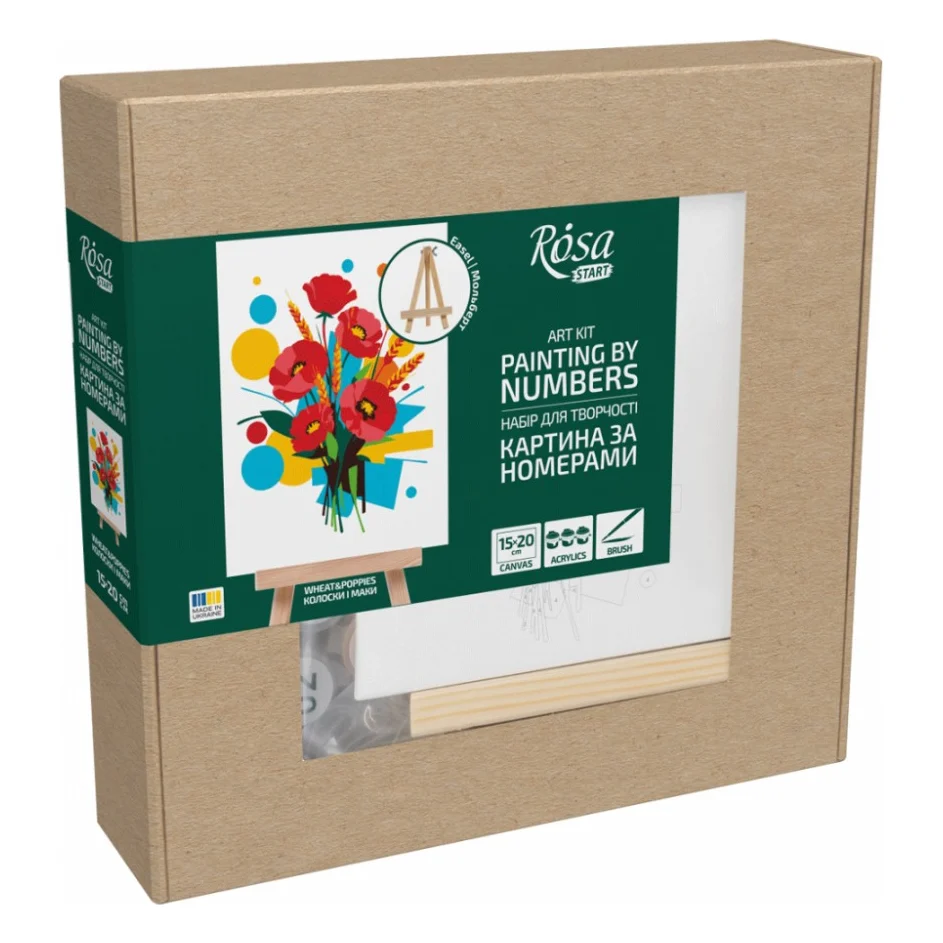 Картина по номерам Rosa Колоски і маки, 15х20см, з мольбертом (4823098548638)