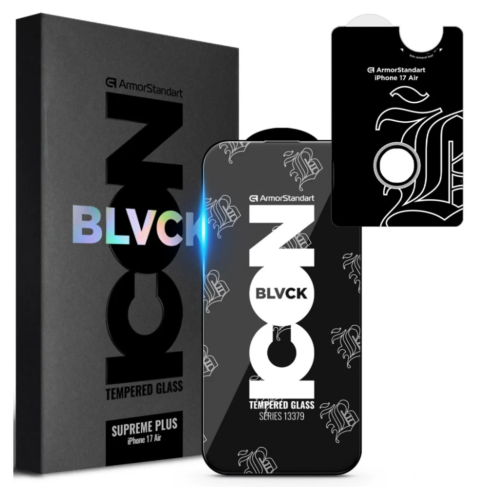 Скло захисне Armorstandart Supreme Plus Black Icon Apple iPhone 17 Air (ARM86405)