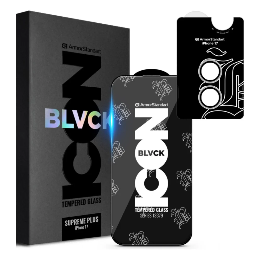 Скло захисне Armorstandart Supreme Plus Black Icon Apple iPhone 17 (ARM87860)