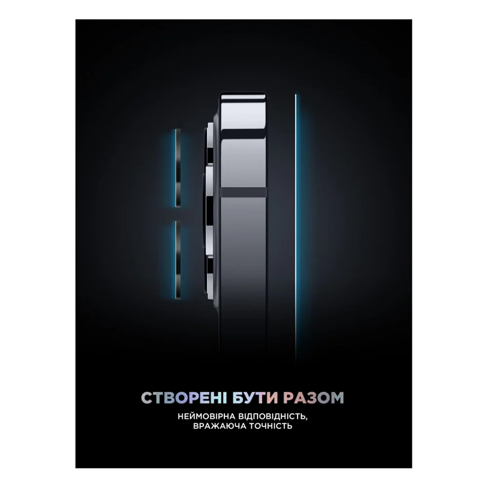 Скло захисне Armorstandart Supreme Plus Black Icon Apple iPhone 17 Pro Max (ARM86404) — фото 8