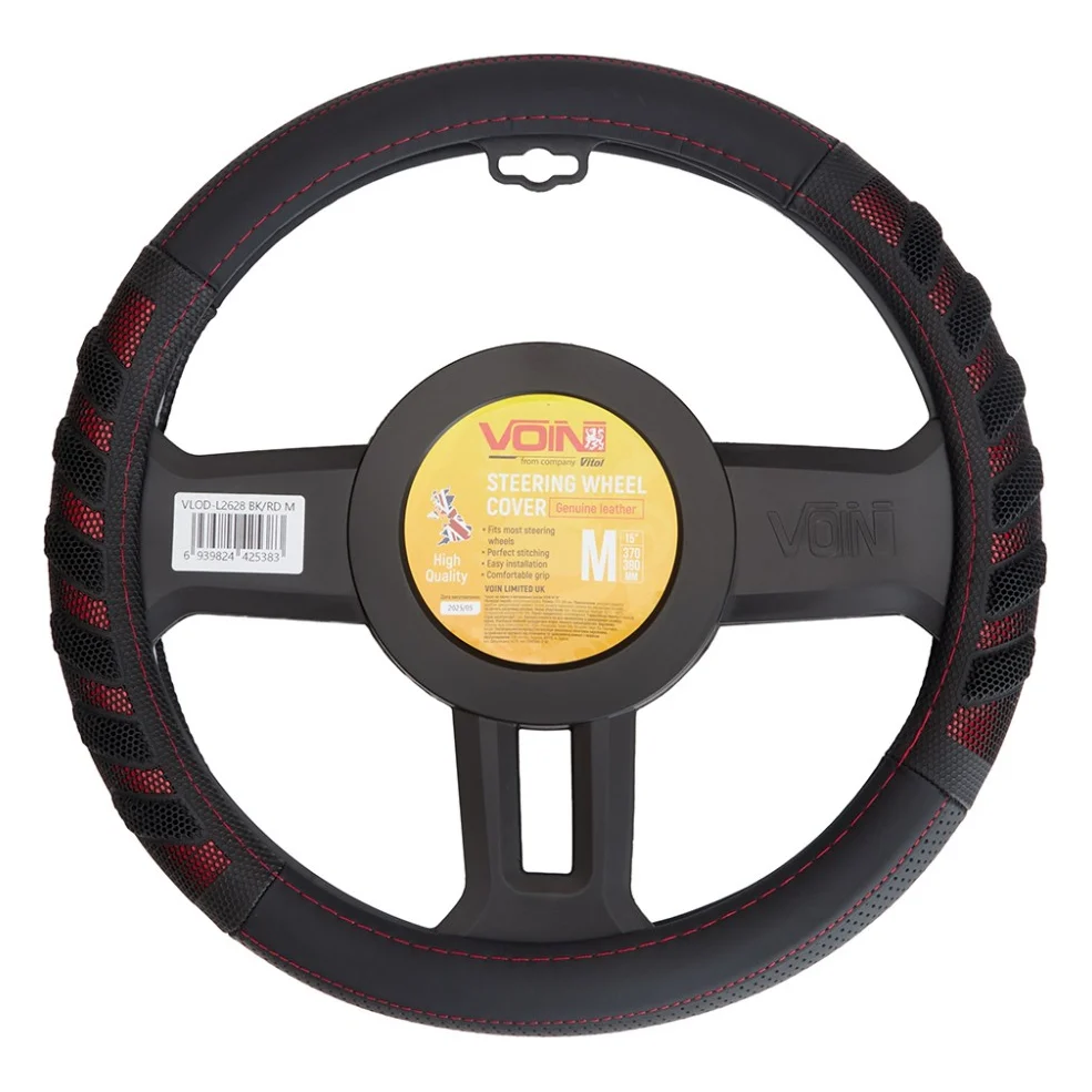 Чохол на руль VITOL M чорн (VLOD-L2628 BK/RD M)