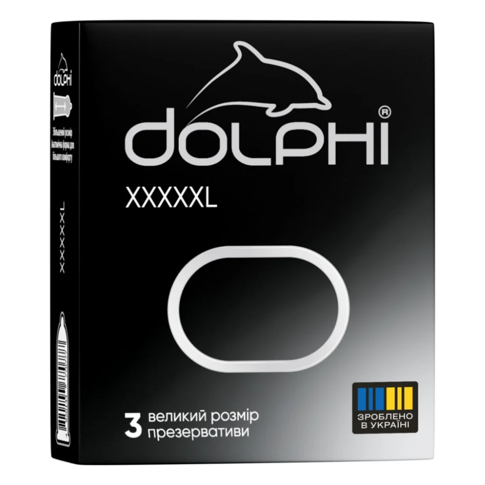 Презервативи Dolphi XXXXXL 3 шт. (4820144770777)
