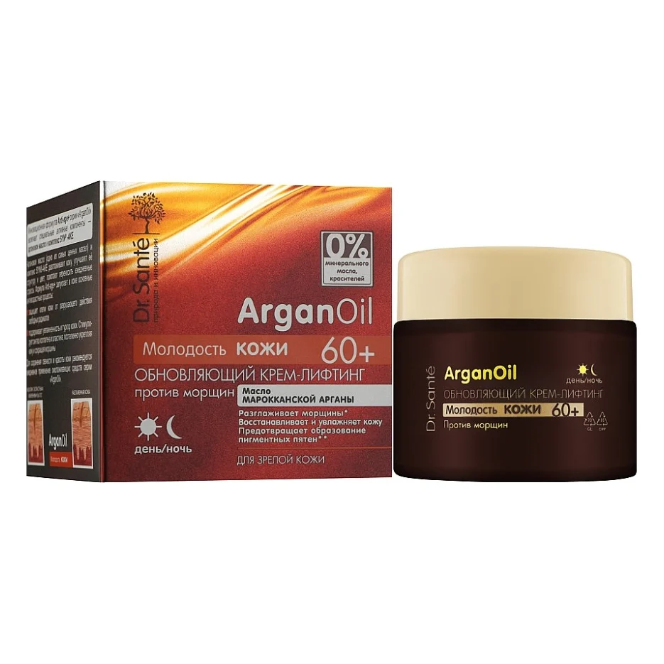 Крем для обличчя Dr. Sante Argan Oil Оновлювальний крем-ліфтинг проти зморшок 60+ 50 мл (4823015929151)