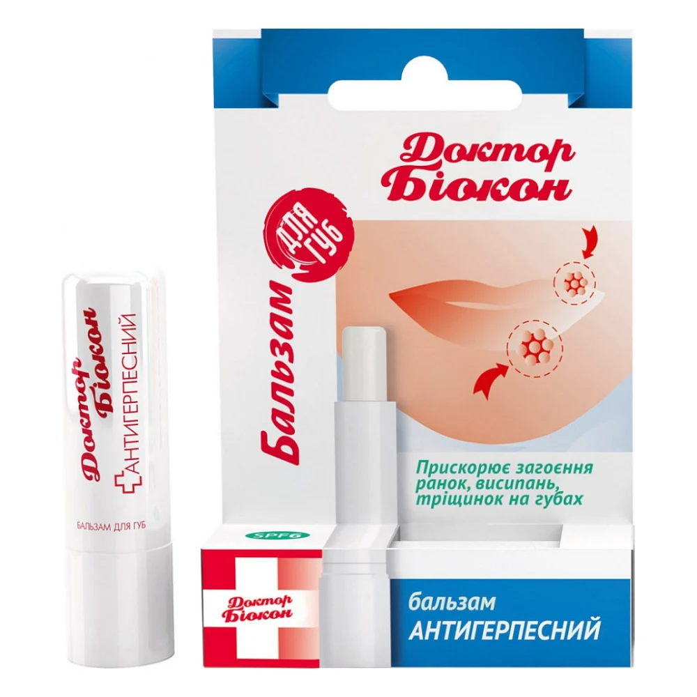Бальзам для губ Біокон Доктор Біокон Антигерпесний 4.6 г (4820008310859)