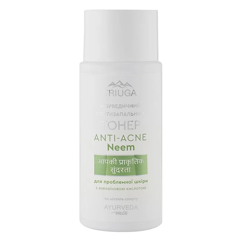 Тонік для обличчя Triuga Ayurveda Mix Anti-Acne Neem Аюрведичний Протизапальний для проблемної шкіри 200 мл (4820164641613)