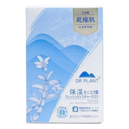 Маска для обличчя Dr. Plant Dendrobium Deep Moisturizing Face Mask Глибокозволожувальна 7 шт (4582538101207)
