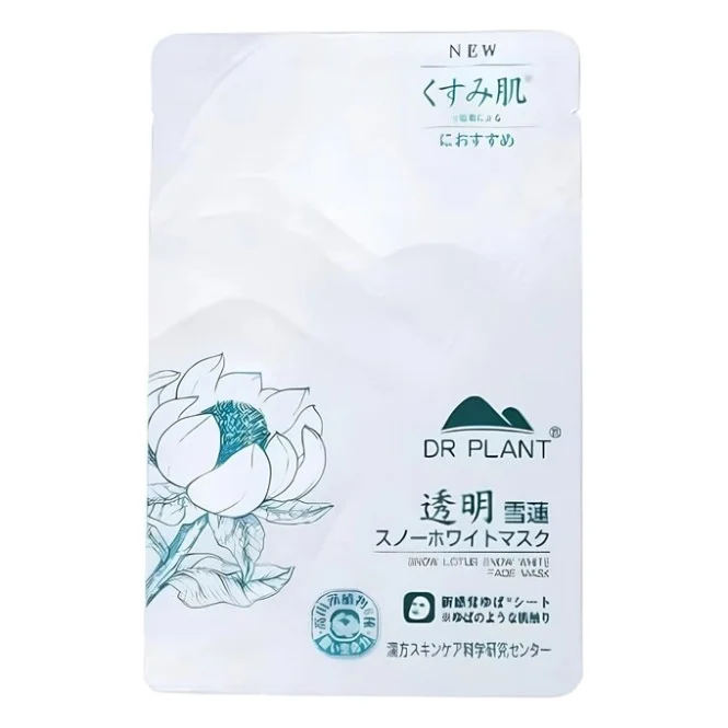 Маска для обличчя Dr. Plant Snow Lotus Snow White Face Mask 7 шт (4538307911775) — фото 2