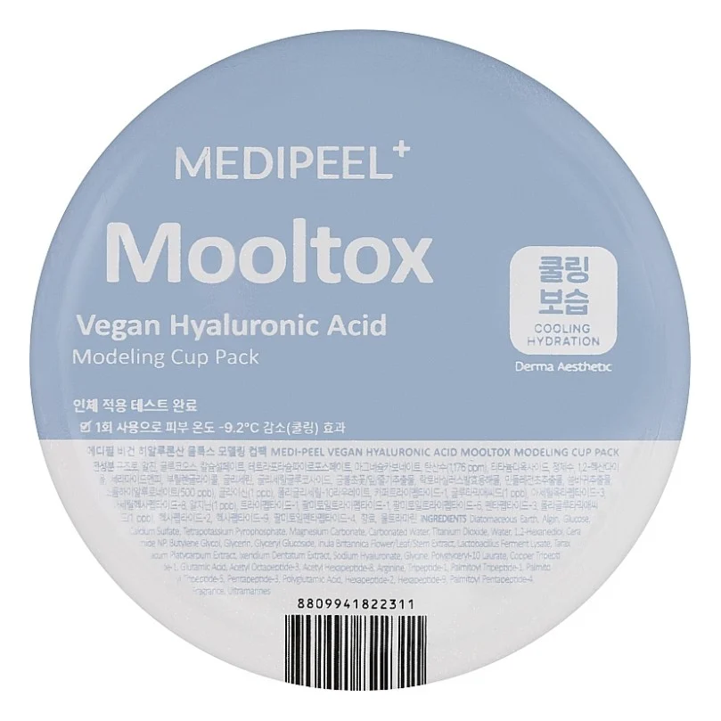 Маска для обличчя Medi-Peel Vegan Hyaluronic Acid Mooltox Modeling Cup Pack 28 г (8809941822854)