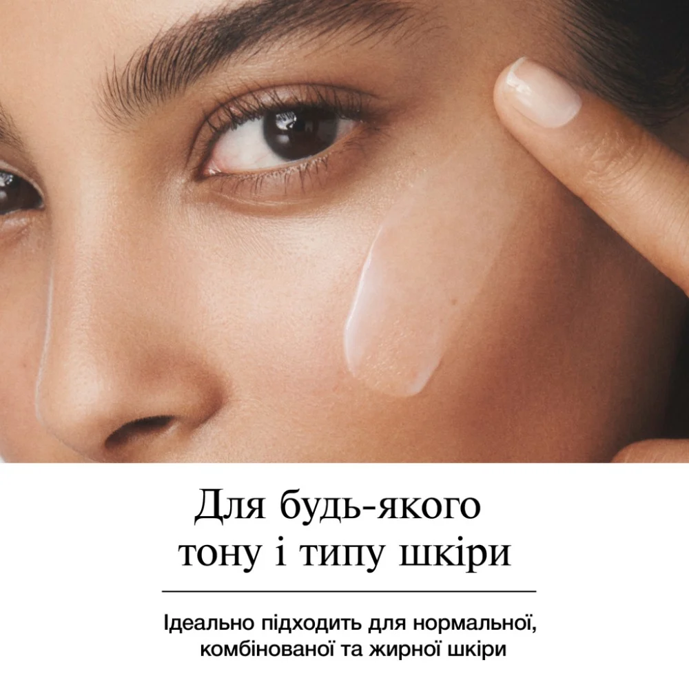 Крем для шкіри навколо очей Neutrogena Hydro Boost Пробуджувальний 15 мл (3574661352527) — фото 8