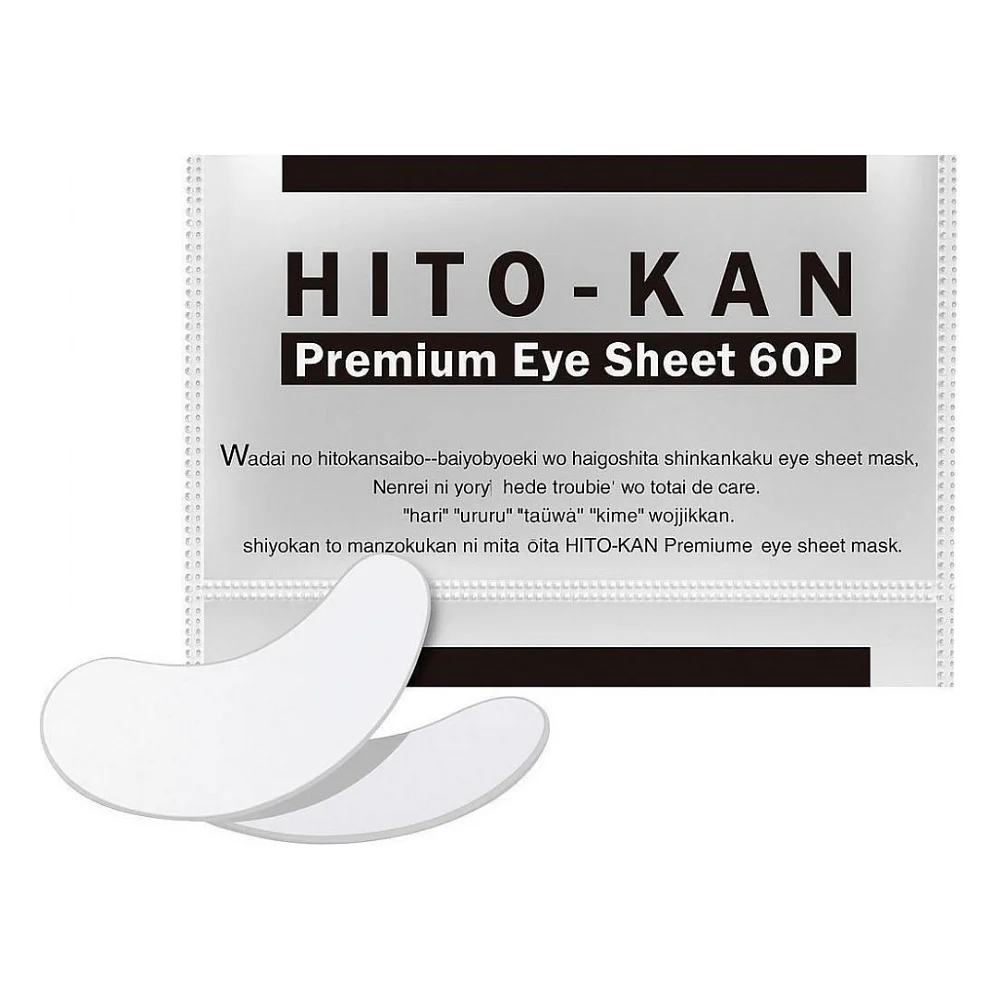 Патчі під очі SPC Hito-Kan Premium Eye Sheet Зі стовбуровими клітинами 60 шт. (4573342841052)