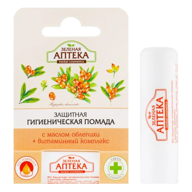 Гігієнічна помада Green Pharmacy З олією обліпихи 3.6 г (8588006037357)