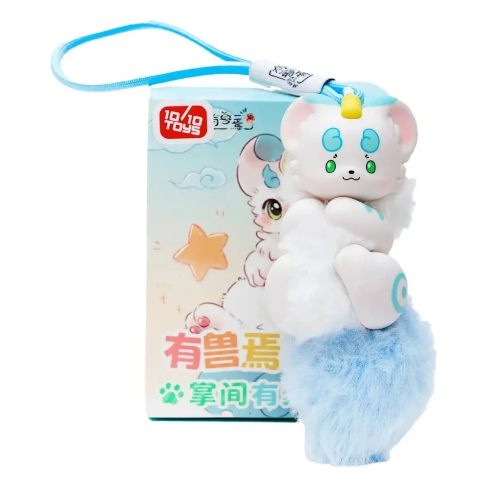 Брелок 10/10 Toys сюрприз Fabulous beasts (QWYS401)