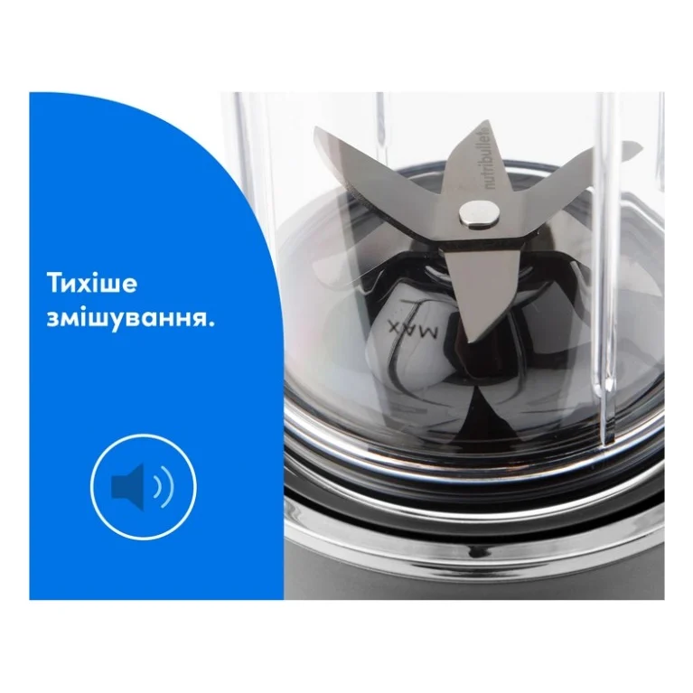 Блендер NUTRIBULLET NB1224DG — фото 5