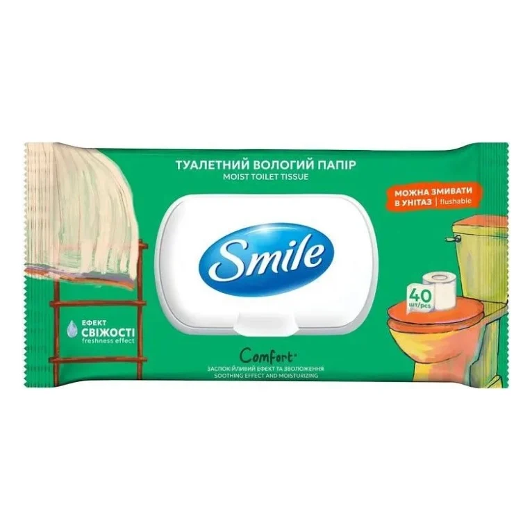 Туалетний папір Smile Comfort Вологий 40 аркушів (4823071665987)