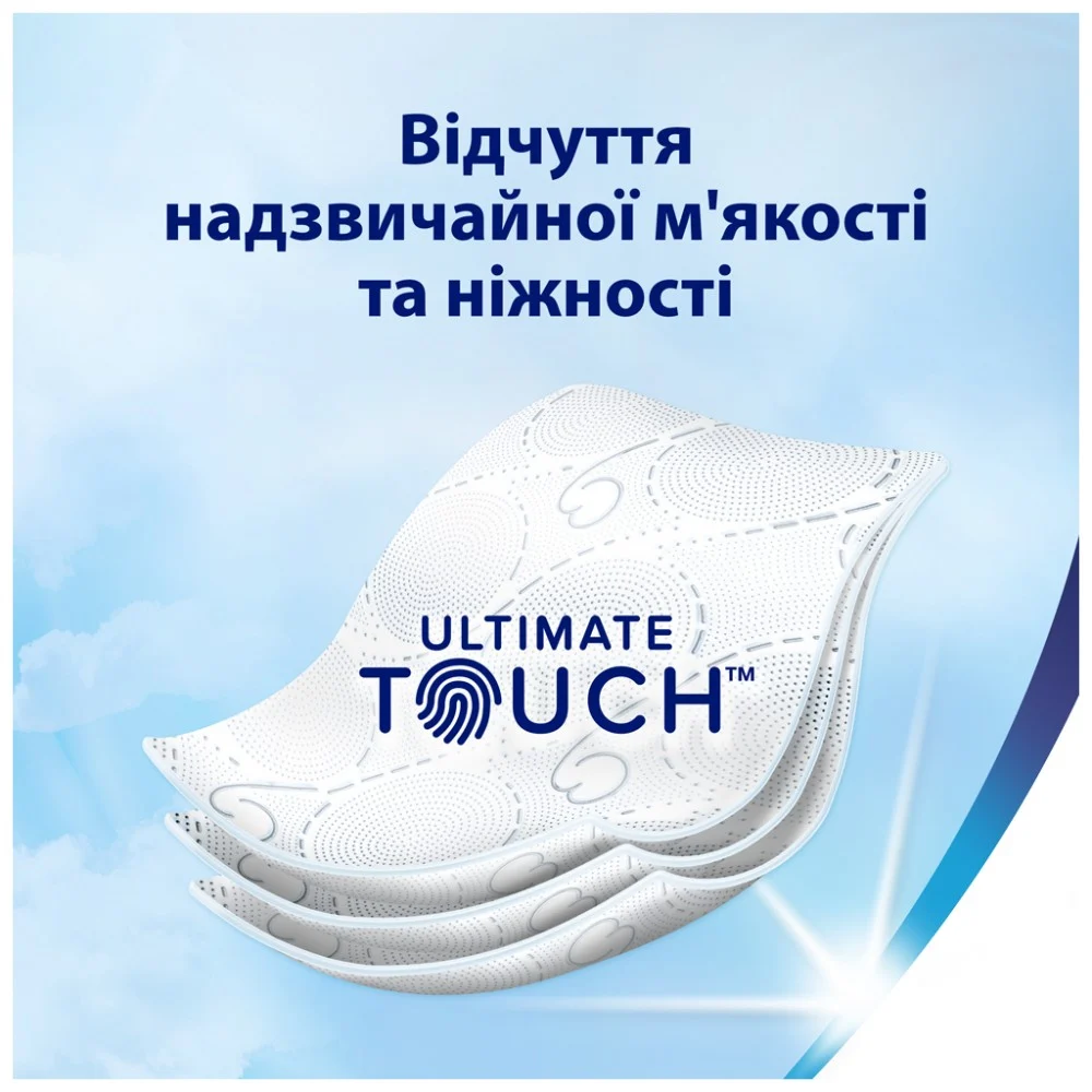Туалетний папір Zewa Deluxe білий 3 шари 4 рулони (7322540313369) — фото 2