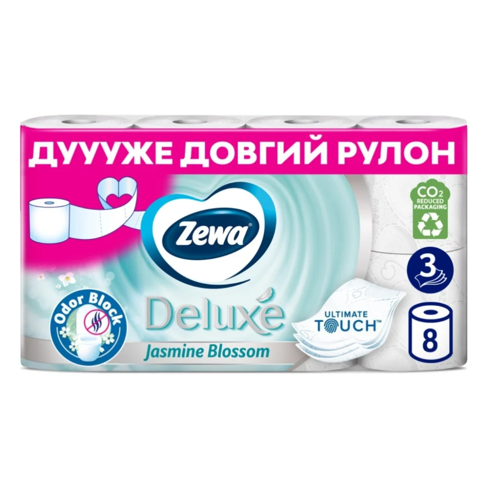Туалетний папір Zewa Deluxe Жасмин 3 шари 8 рулонів (7322541171753) — фото 2