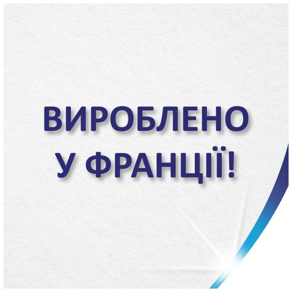 Туалетний папір Zewa Just 1 5 шарів 6 рулонів (7322541189314) — фото 4