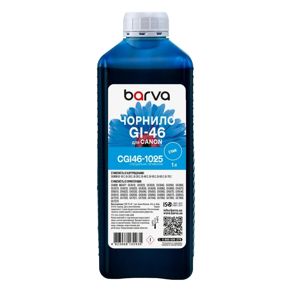Чорнило Barva Canon GI-46 1 л, special, pigment, cyan (CGI46-1025)