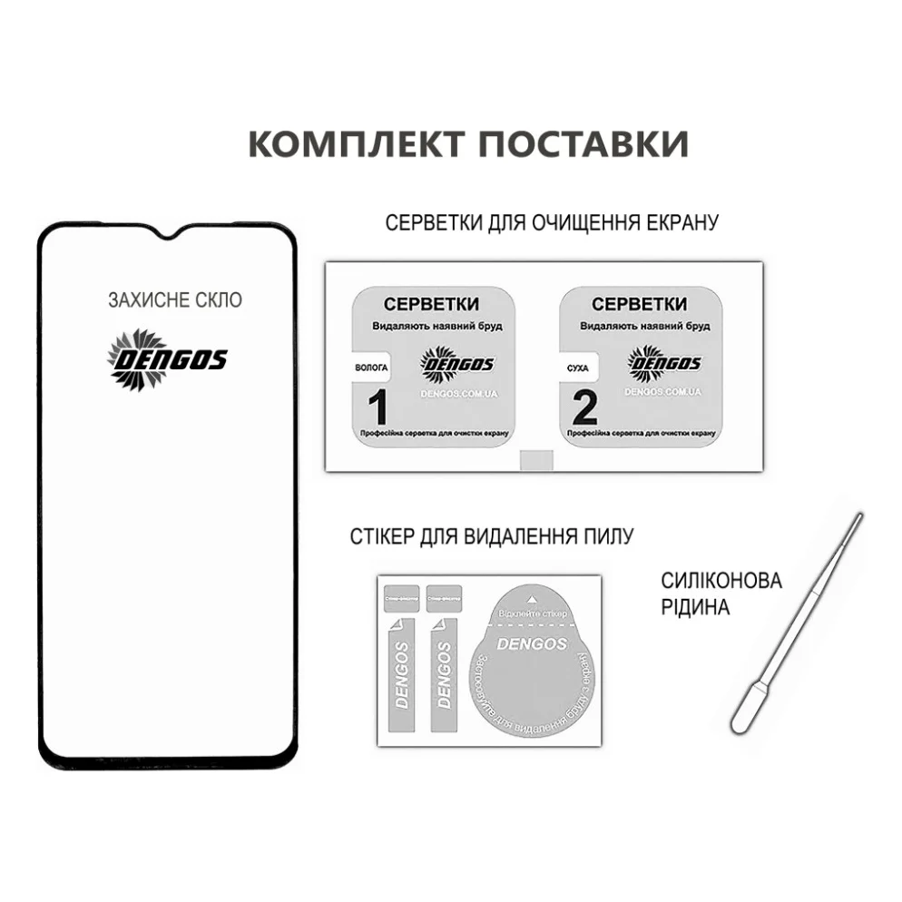 Скло захисне Dengos Full Glue Samsung Galaxy M17e Black (TGFG-441) — фото 5