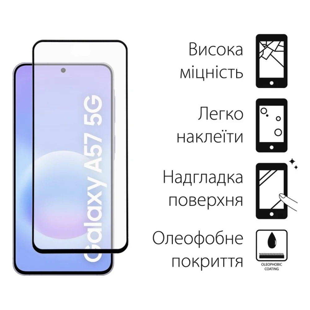 Скло захисне Dengos Super-D Full Glue Samsung Galaxy A57 Black (TGFG-SD-09) — фото 2