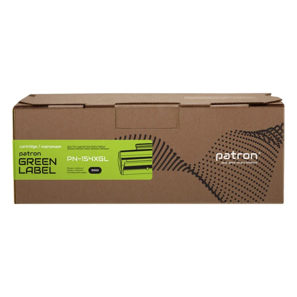 Тонер-картридж Patron HP 154A (W1540X) Green Label (PN-154XGL)