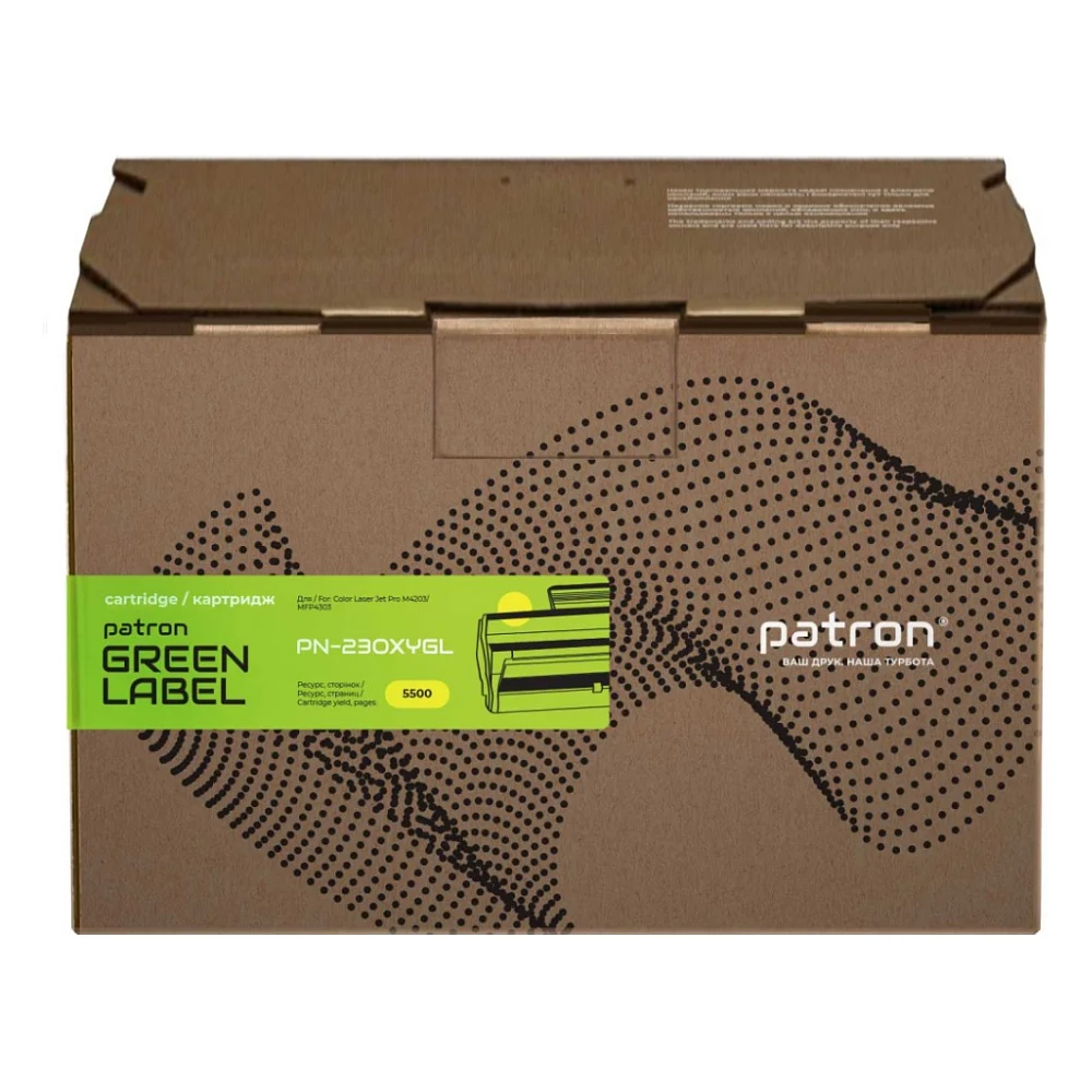 Картридж Patron HP 230X (W2302X), Green Label, Yellow (PN-230XYGL)