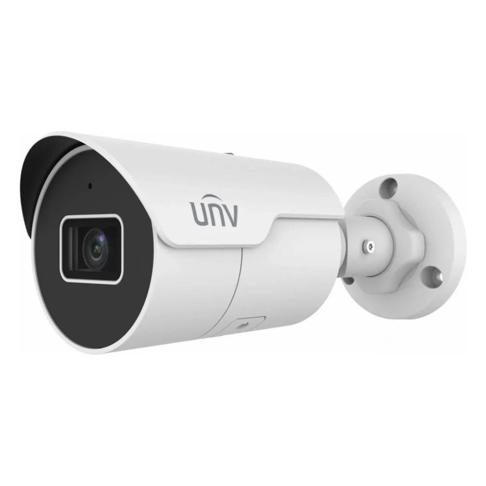 Камера відеоспостереження Uniview IPC2124LE-ADF28KM-H (2.8)