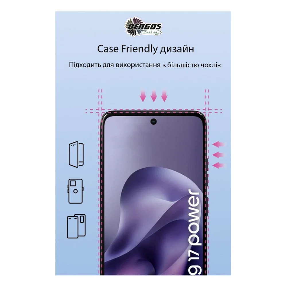 Скло захисне Dengos Motorola G17 / G17 Power Black 2 pcs (DG-TG2P-101) — фото 3