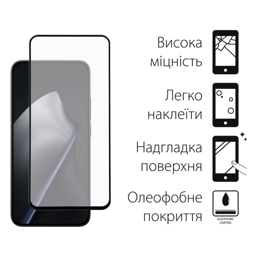 Скло захисне Dengos Xiaomi 15T / 15T Pro 5G Black 2 pcs (DG-TG2P-98) — фото 2