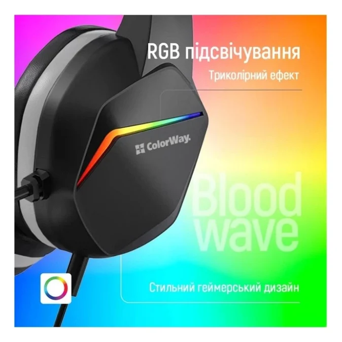 Навушники ColorWay Bloodwave LED Black (CW-HPG01BK) — фото 10