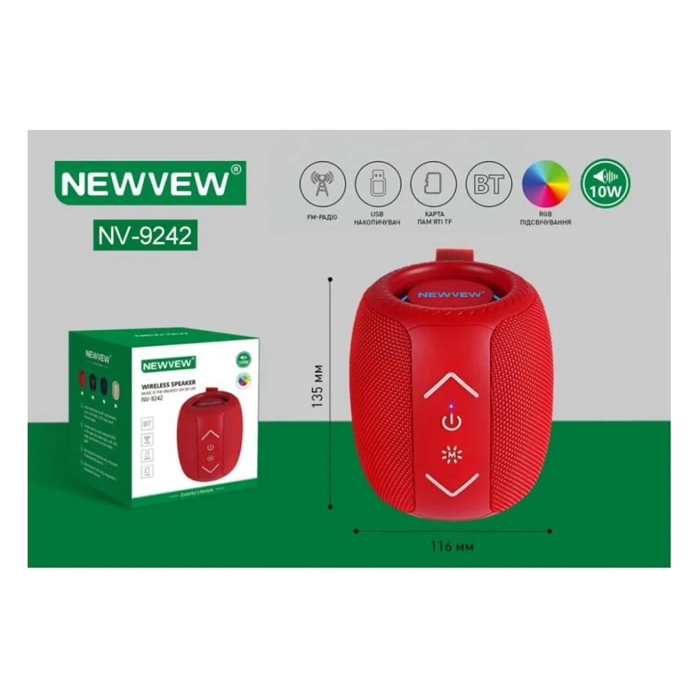 Акустична система NEWVEW NV-9242 BT/USB/TF/FM/TWS Red (NWVW-NV-9242-RD) — фото 4