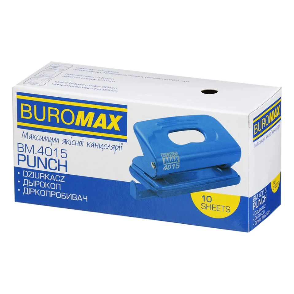 Діркопробивач Buromax пластиковий, до 10 аркушів, 120 х 58 х 59 мм, чорний (BM.4015-01) — фото 7