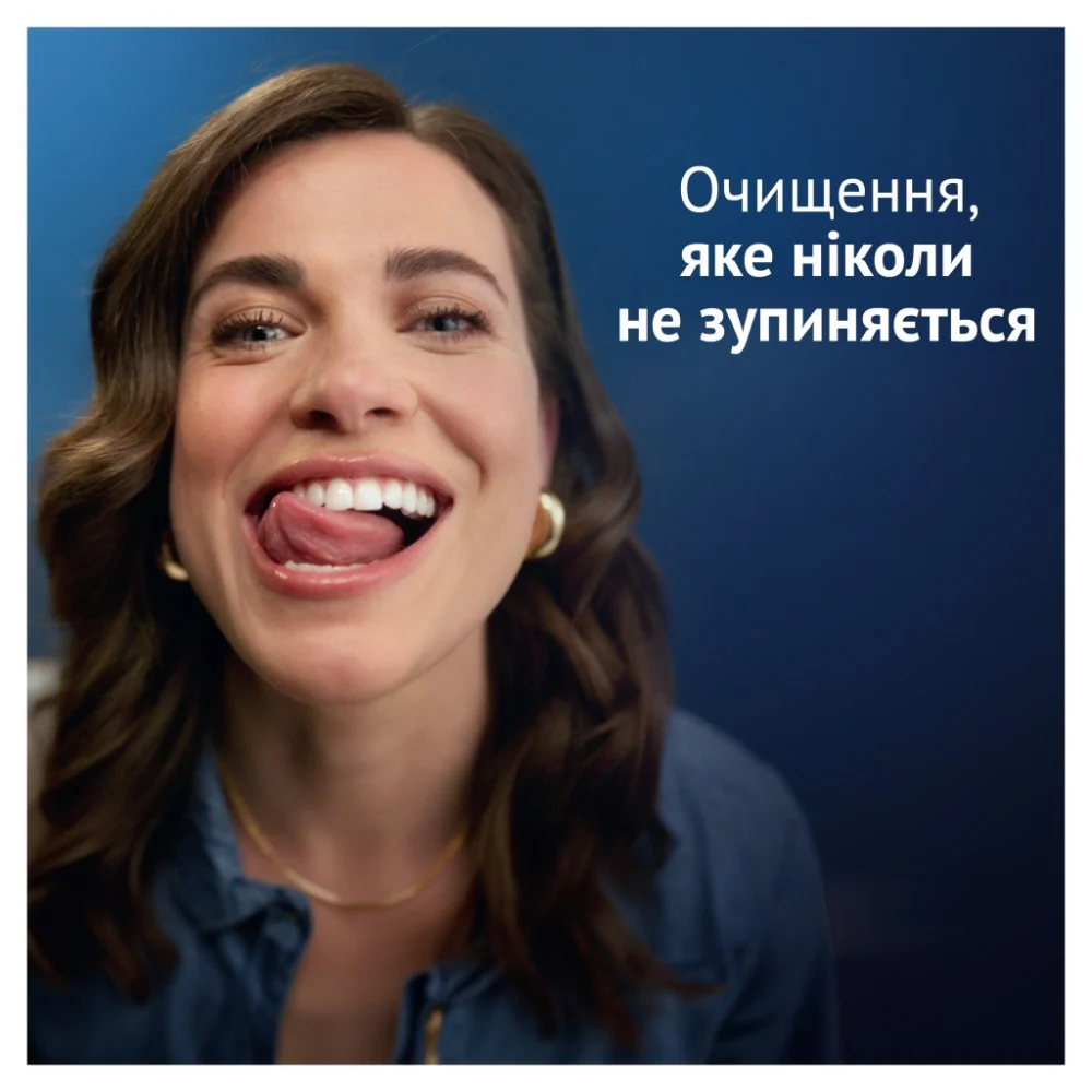 Зубна паста Oral-B Advanced Зміцнення емалі Чиста м'ята 75 мл (8006530090797) — фото 8
