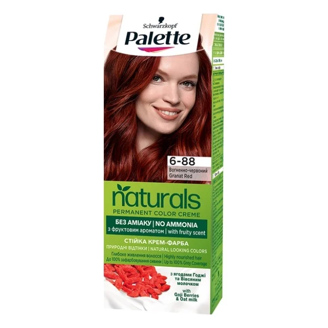 Фарба для волосся Palette Naturals без аміаку 6-88 Вогненно-червоний (9000101002430)
