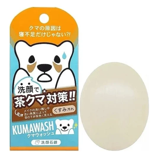 Тверде мило Pelican Kumawash Для обличчя з колагеном 75 г (4976631478340)