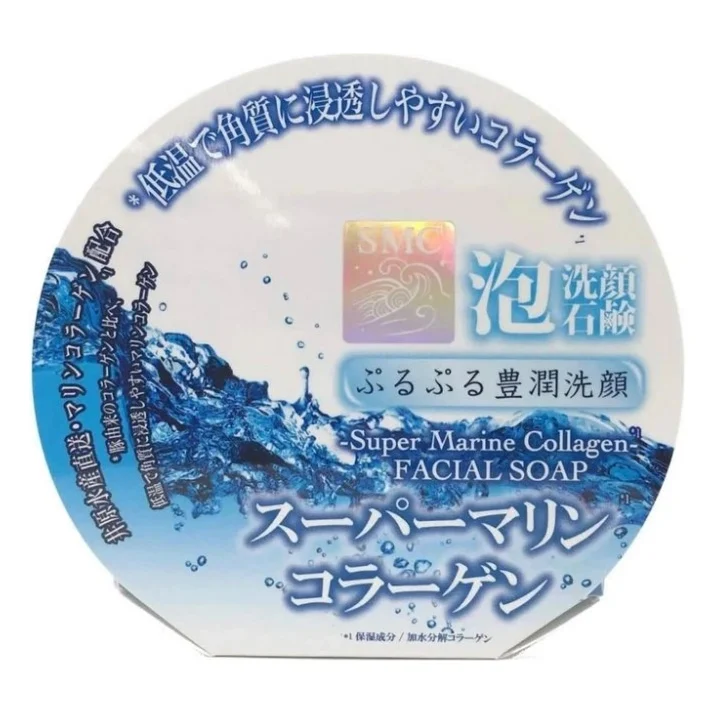 Тверде мило Pelican Marine Collagen Facial Soap Зволожуюче для обличчя з колагеном 100 г (4976631477817)