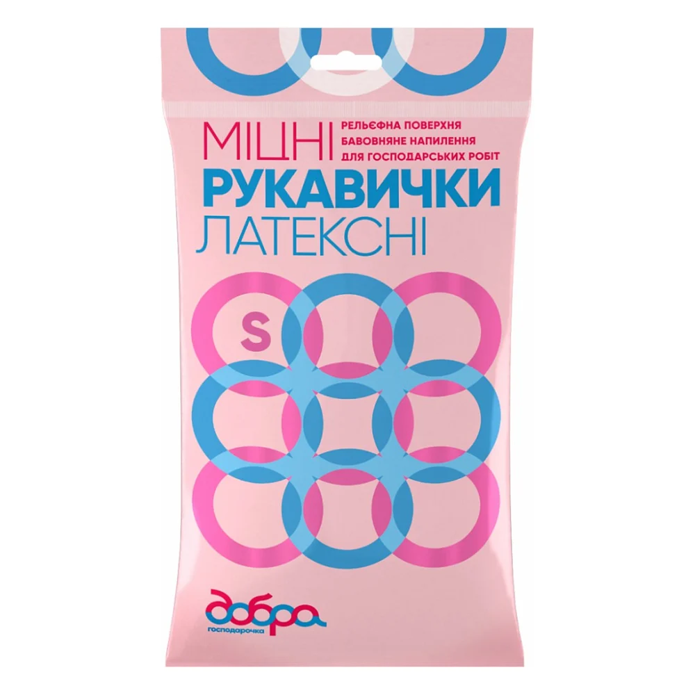 Рукавички господарські Добра Господарочка латексні міцні жовті S 2 шт. (4820086520027)