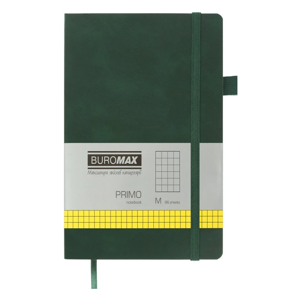 Книга записна Buromax Primo 125x195 мм 96 аркушів в клітинку обкладинка зі штучної шкіри Зелена (BM.291161-04)