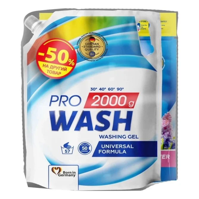 Набір побутової хімії Pro Wash Гель для прання Універсал 2000 г + Капсули для прання Квітка дощу 10 шт. (4262396149091)