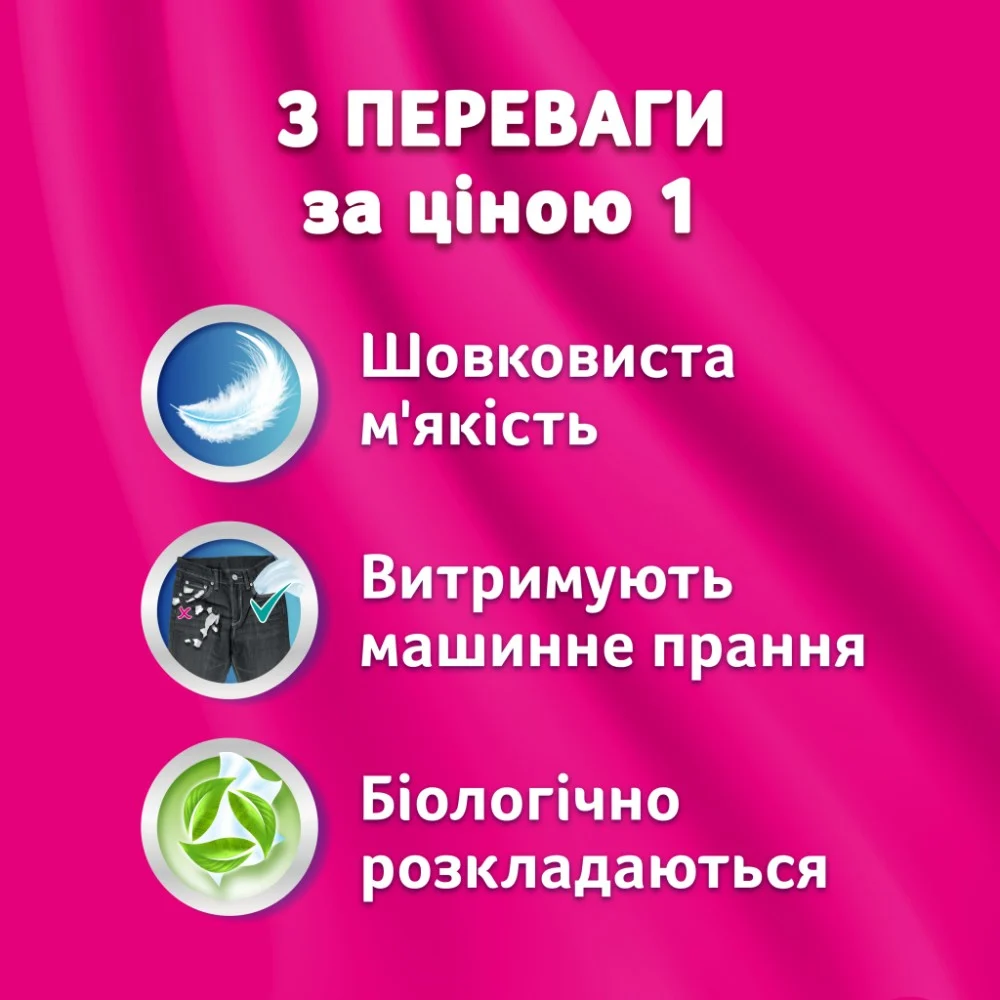 Серветки косметичні Zewa Deluxe Ромашка 3 шари 10 шт х 10 пачок (7322540098846) — фото 6