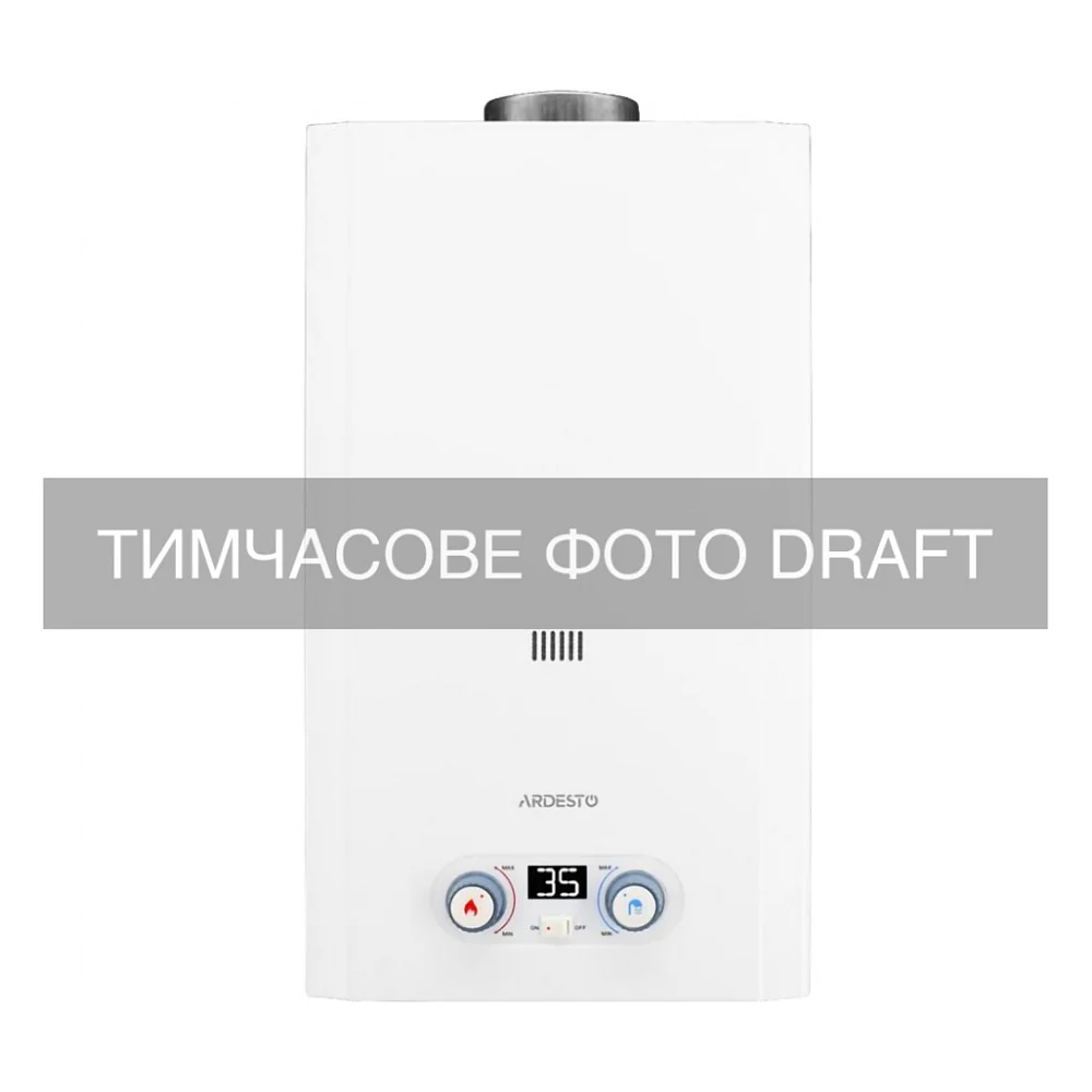Проточний водонагрівач Ardesto GWH-HB03-10B-WHITE