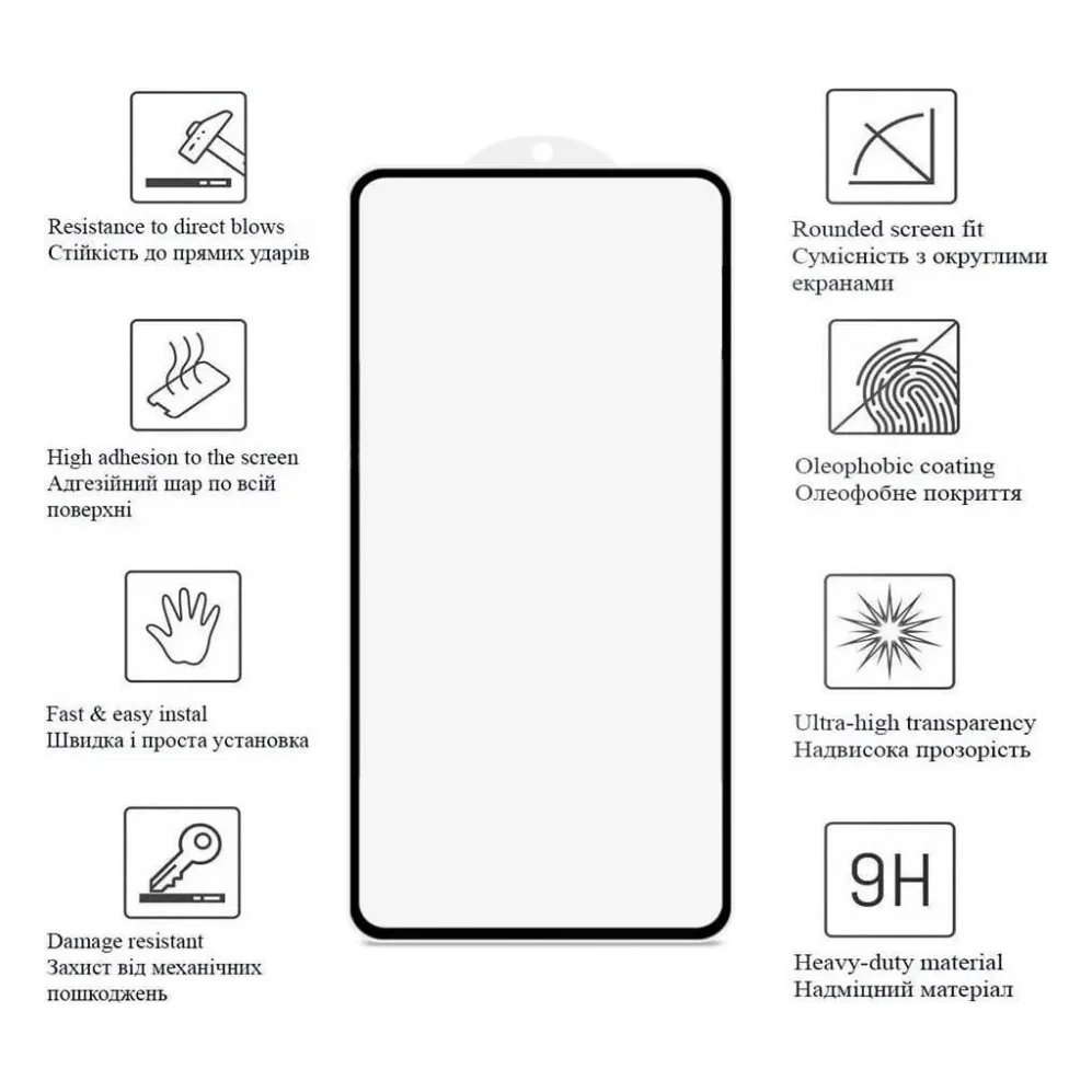 Скло захисне Drobak Xiaomi Redmi Note 15 Pro Black (151556) — фото 5