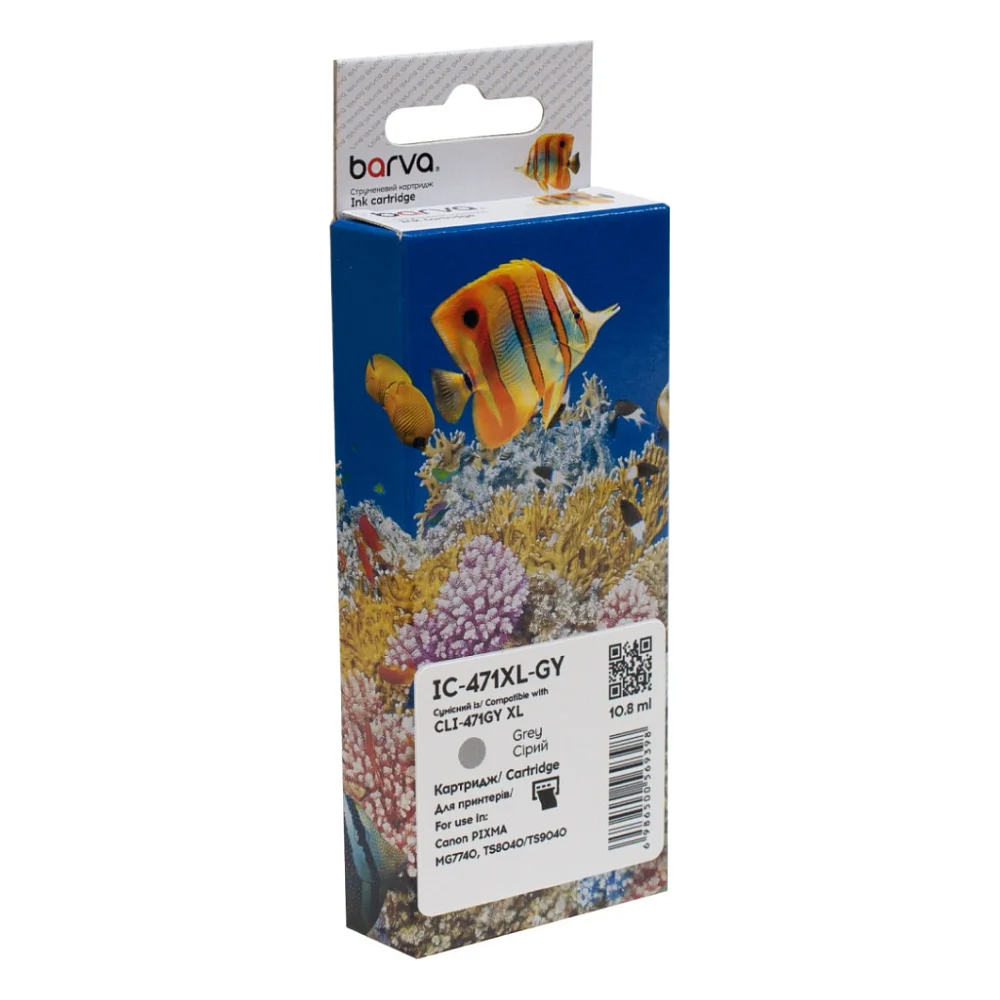 Картридж Barva Canon CLI-471GY XL (0350C001) 290sh, gray (IC-471XL-GY)