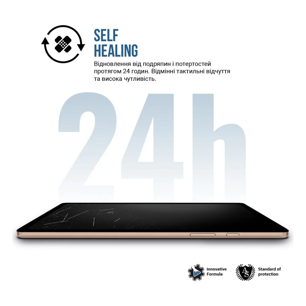 Плівка захисна Armorstandart hydrogel Matte Samsung Tab S11 (SM-X730/X736) (ARM88828) — фото 4