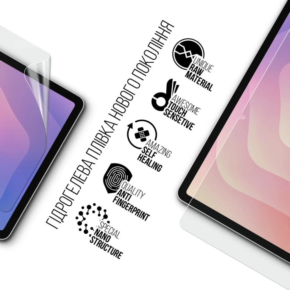 Плівка захисна Armorstandart hydrogel Samsung Tab S11 Ultra (SM-X936) (ARM88054) — фото 2