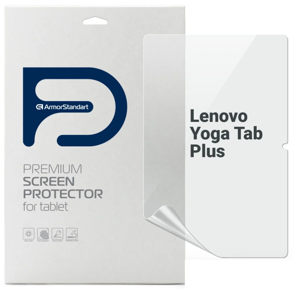 Плівка захисна Armorstandart Lenovo Yoga Tab Plus (ARM83443)