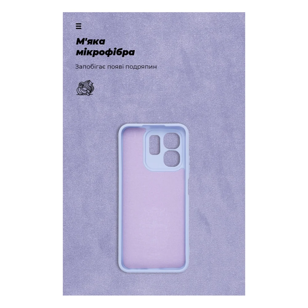 Чохол до мобільного телефона Armorstandart ICON Infinix Hot 50i / Smart 9 Camera cover Lavender (ARM80983) — фото 4